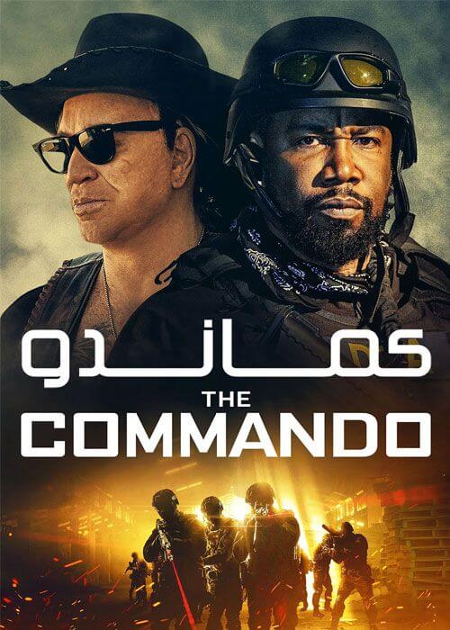 commando poster