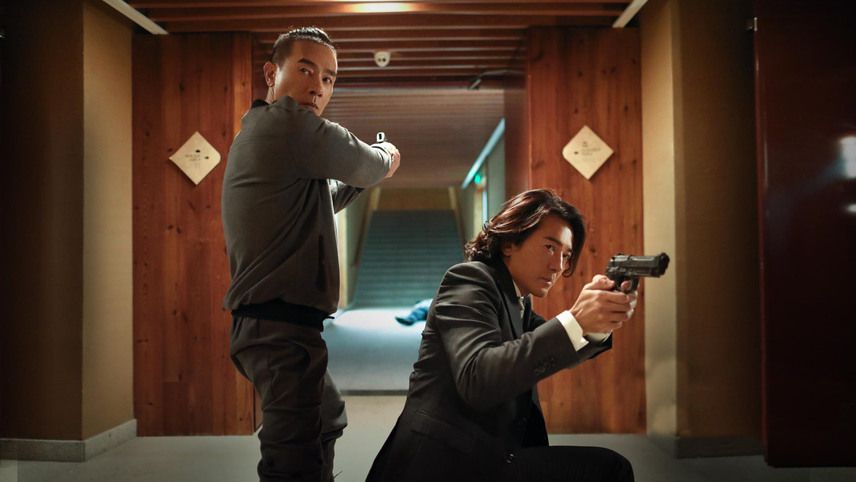 Golden Job Movie Review