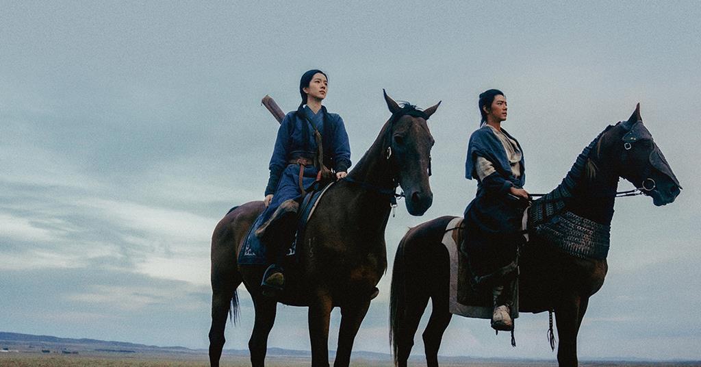 Legends of the Condor Heroes The Gallants